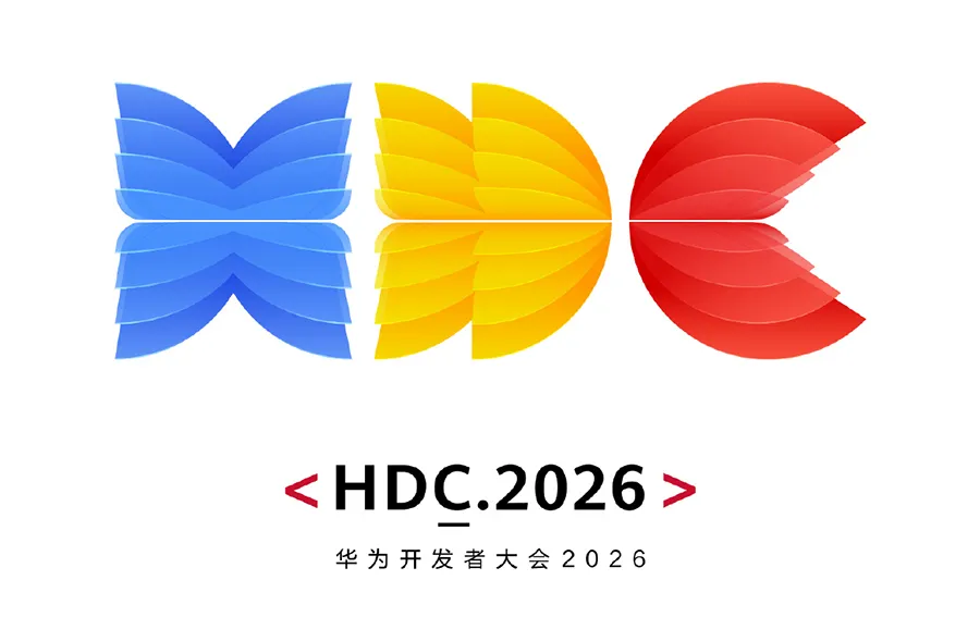 HarmonyOS 7 开发者 Beta 正式启动，全场景智能操作系统再升级-数志焦点