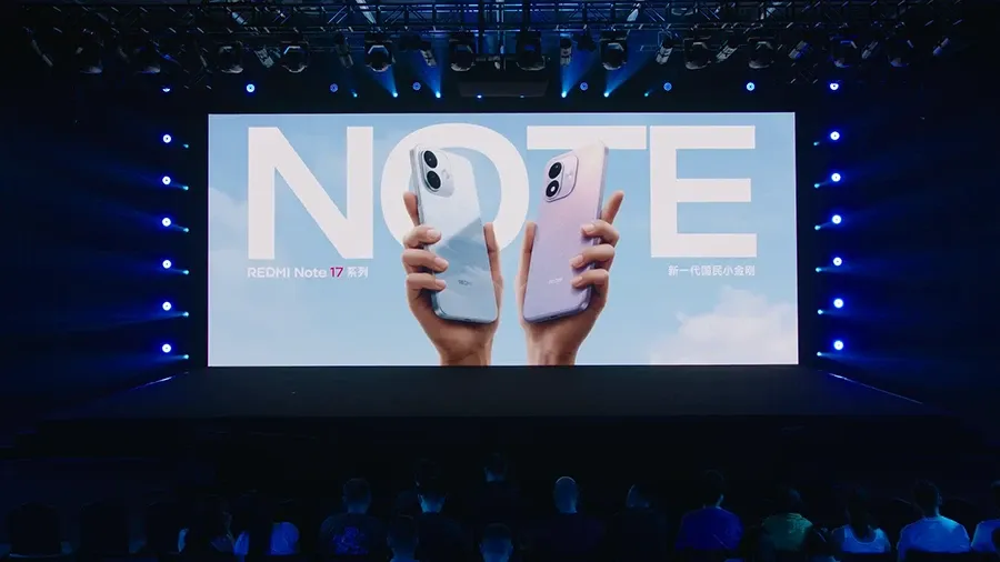 REDMI Note 17系列新品发会-数志焦点