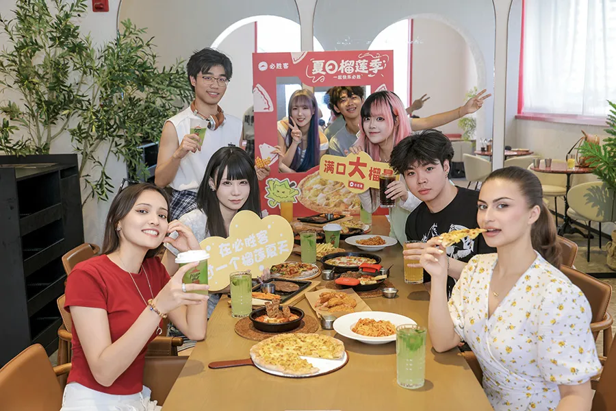 申城夏日上新！必胜客金枕榴莲叠十寸薄底限定披萨登陆上海-数志焦点