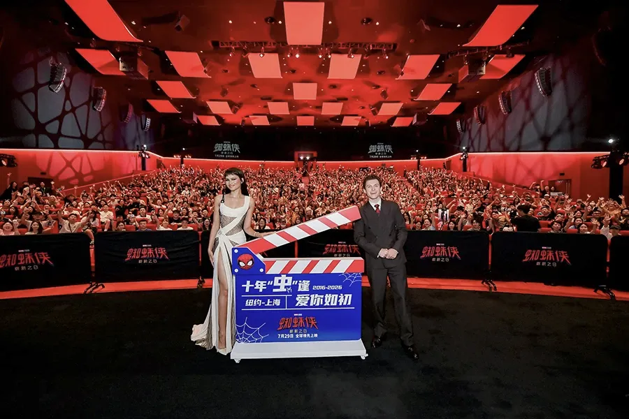 “荷兰弟”赞达亚空降上海全网刷屏 《蜘蛛侠：崭新之日》引爆暑期档-数志焦点
