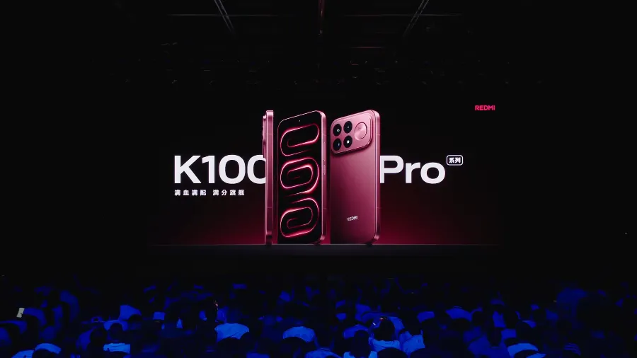 REDMI K100 Pro系列新品发布会-数志焦点