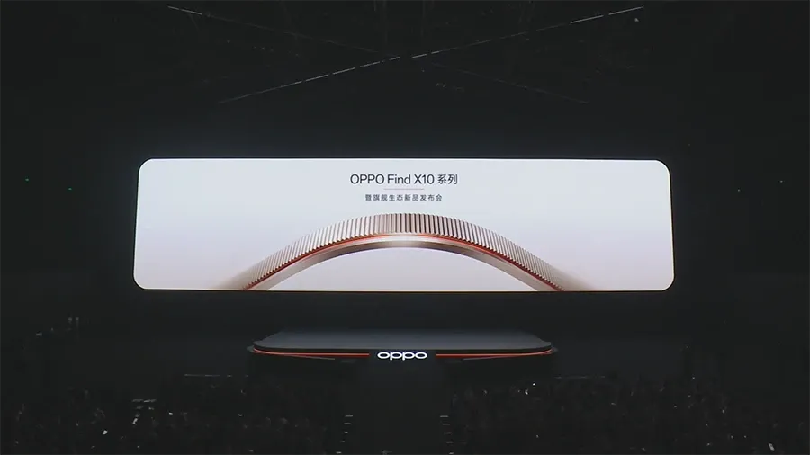 OPPO Find X10系列新品发布会-数志焦点