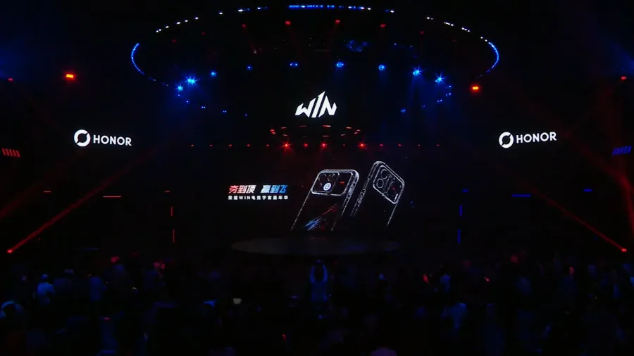 荣耀WIN2系列手机发布会 电竞宇宙嘉年华-数志焦点